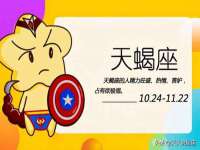 濮阳市鑫众博电子科技有限公司