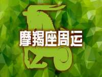 濮阳市鑫众博电子科技有限公司