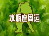濮阳市鑫众博电子科技有限公司