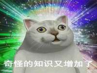 濮阳市鑫众博电子科技有限公司