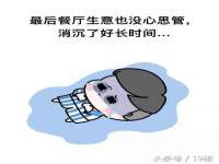 濮阳市鑫众博电子科技有限公司