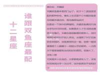 濮阳市鑫众博电子科技有限公司