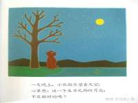 濮阳市鑫众博电子科技有限公司