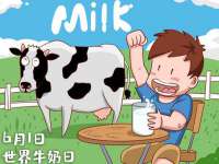 濮阳市鑫众博电子科技有限公司