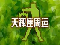 濮阳市鑫众博电子科技有限公司