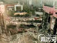 濮阳市鑫众博电子科技有限公司