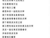 濮阳市鑫众博电子科技有限公司
