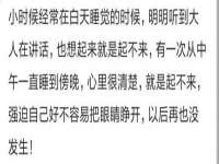 濮阳市鑫众博电子科技有限公司
