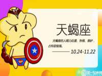 濮阳市鑫众博电子科技有限公司