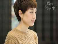 濮阳市鑫众博电子科技有限公司