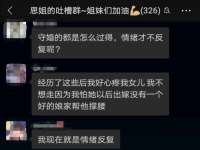 濮阳市鑫众博电子科技有限公司