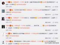 濮阳市鑫众博电子科技有限公司
