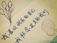 濮阳市鑫众博电子科技有限公司