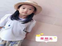 濮阳市鑫众博电子科技有限公司
