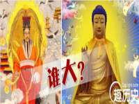 濮阳市鑫众博电子科技有限公司