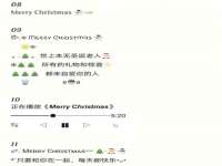 濮阳市鑫众博电子科技有限公司