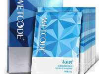 濮阳市鑫众博电子科技有限公司